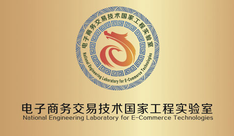 CA88(中国游) - 官方网站