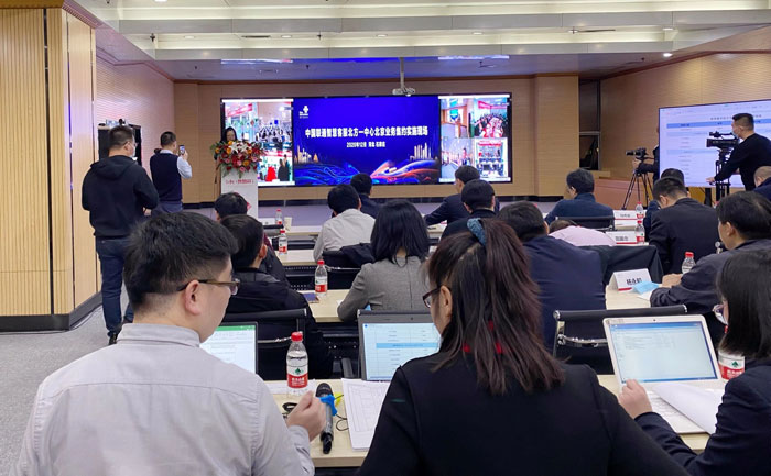 CA88(中国游) - 官方网站