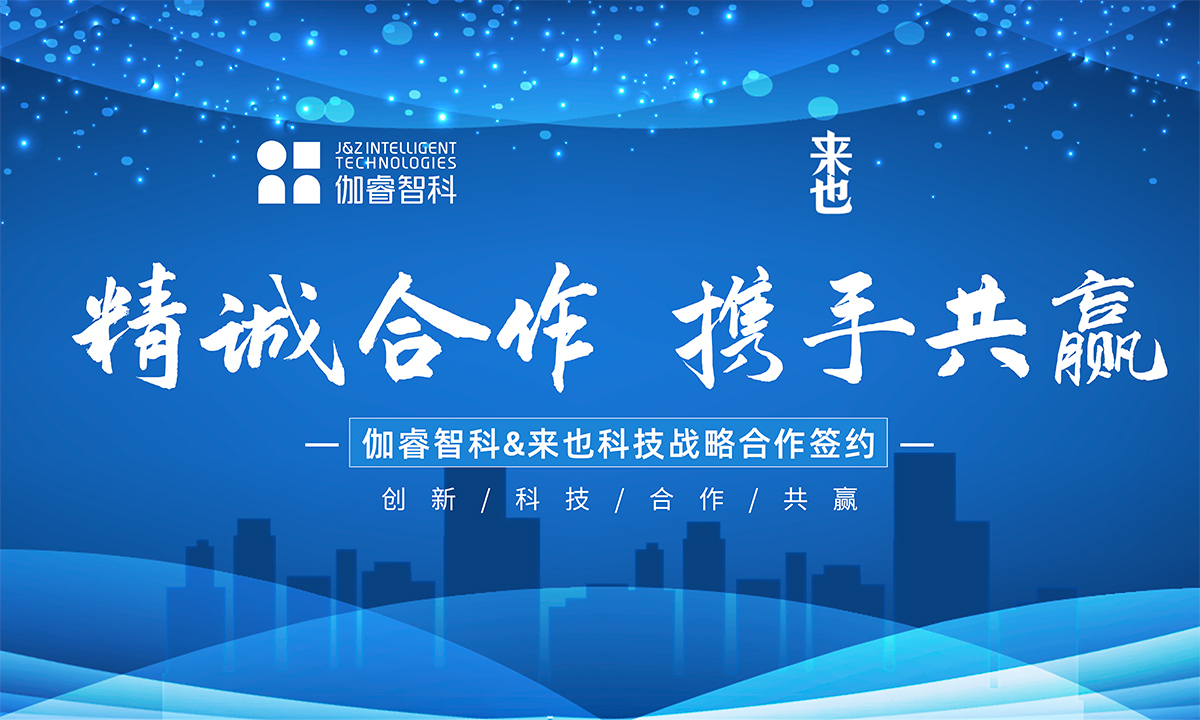 CA88(中国游) - 官方网站