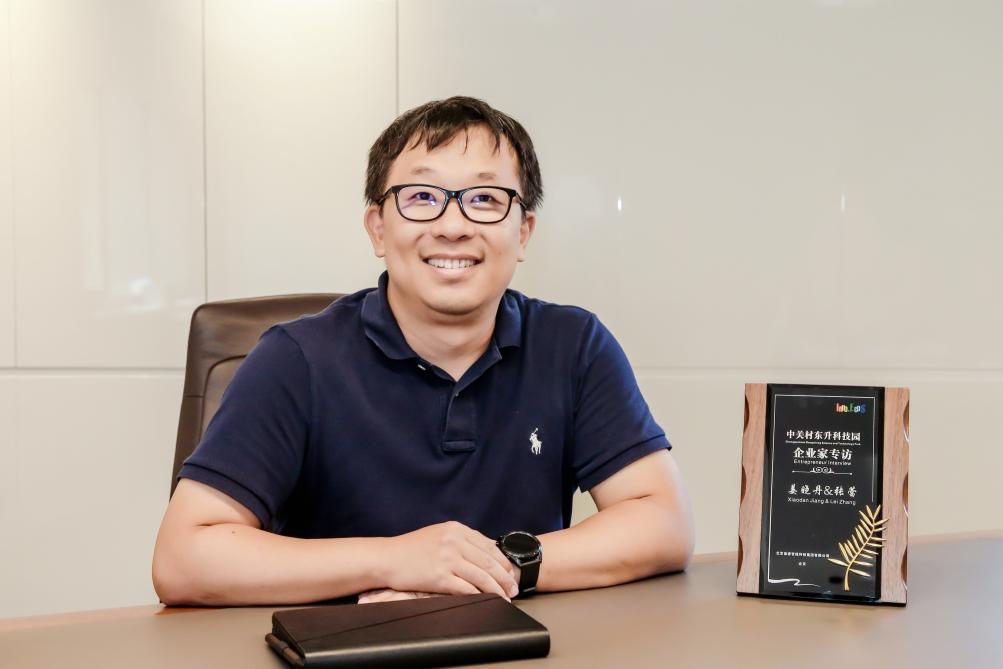 CA88(中国游) - 官方网站