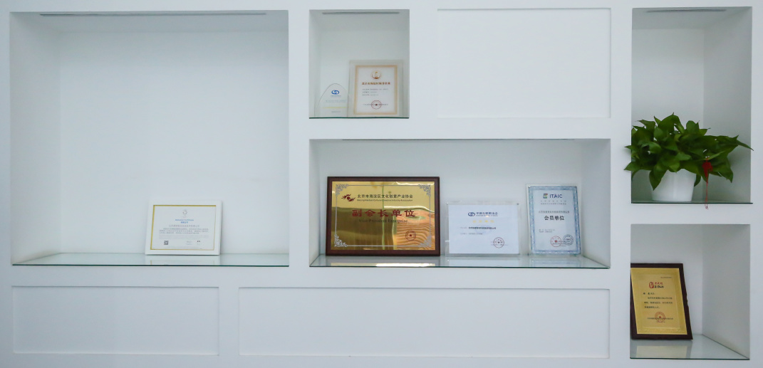 CA88(中国游) - 官方网站