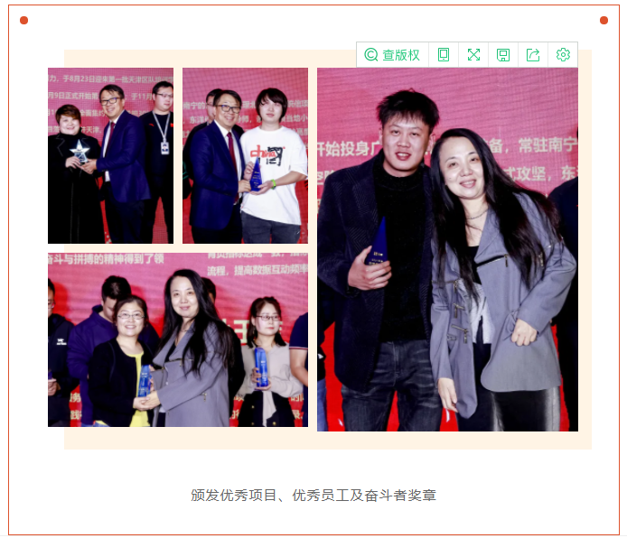 CA88(中国游) - 官方网站