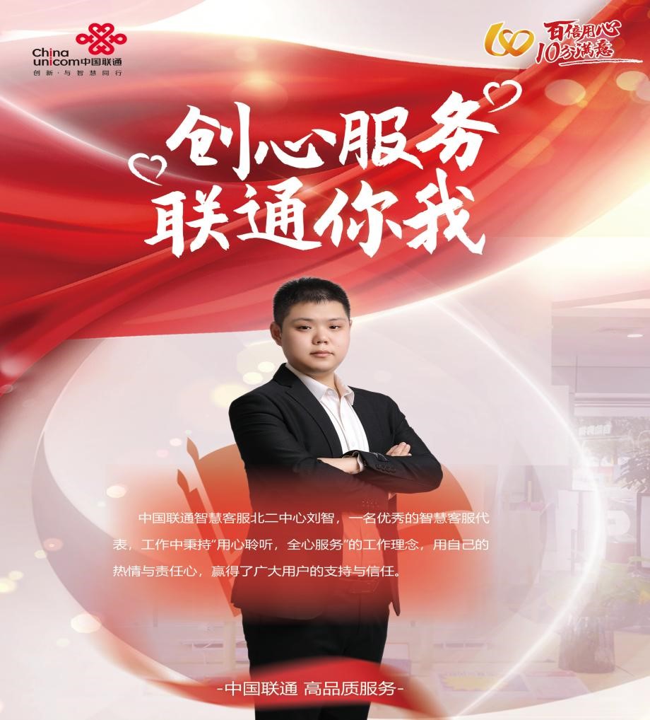 CA88(中国游) - 官方网站