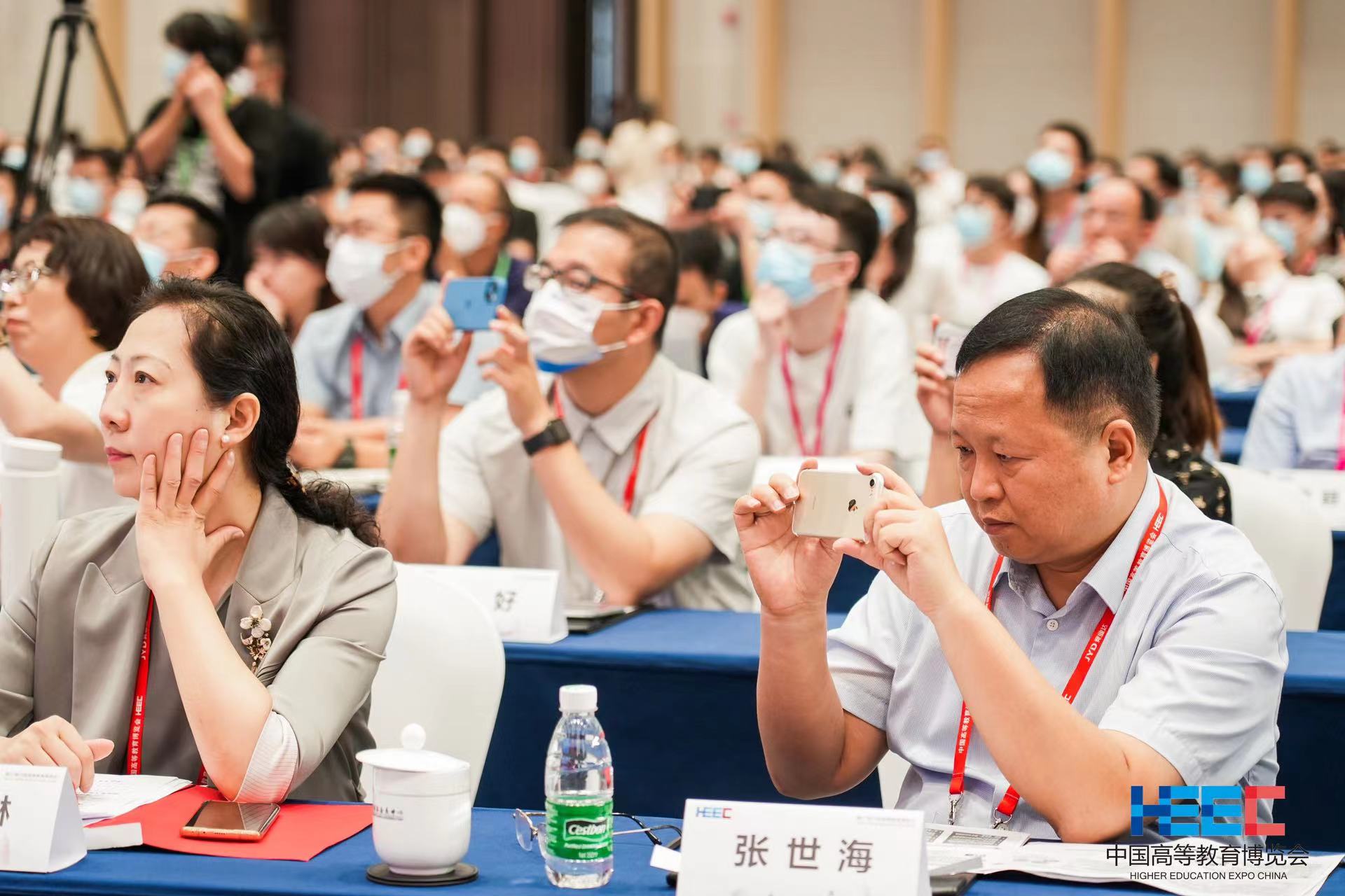 CA88(中国游) - 官方网站