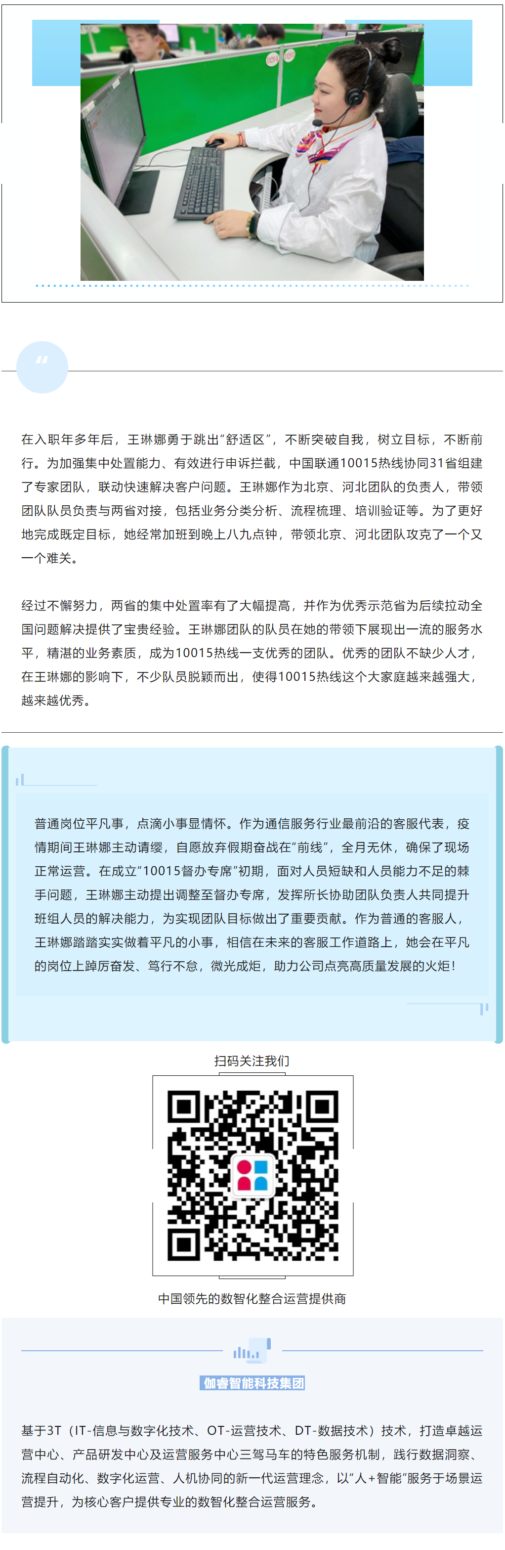 CA88(中国游) - 官方网站