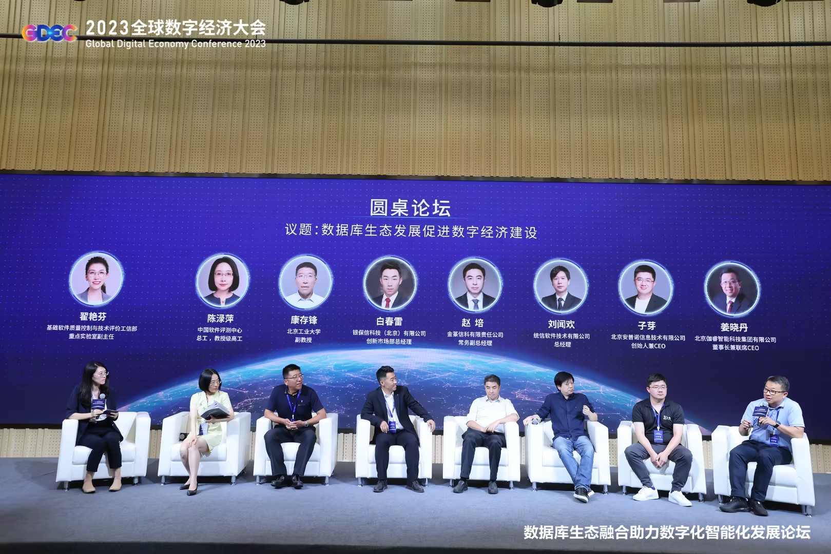 CA88(中国游) - 官方网站