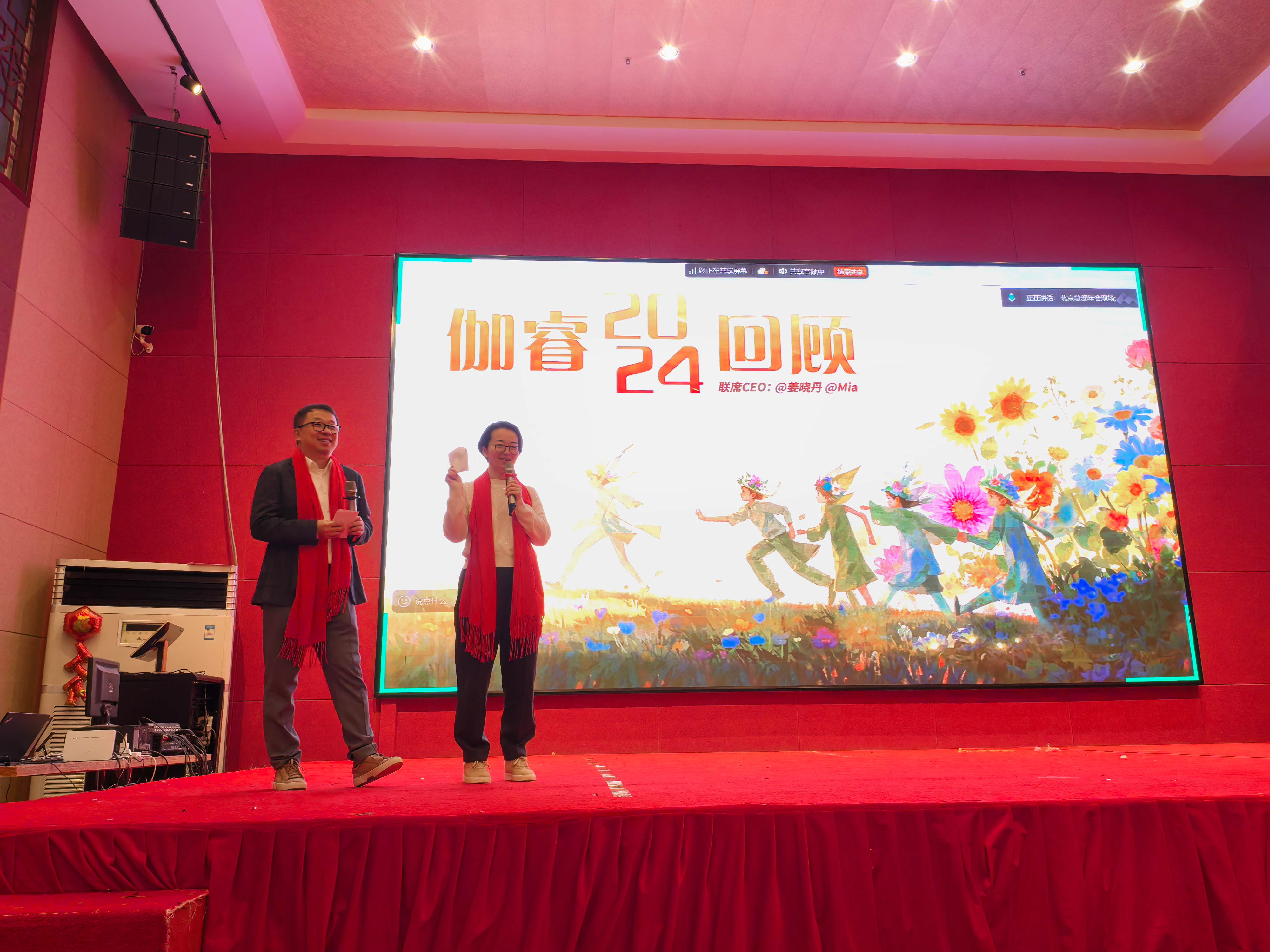 CA88(中国游) - 官方网站