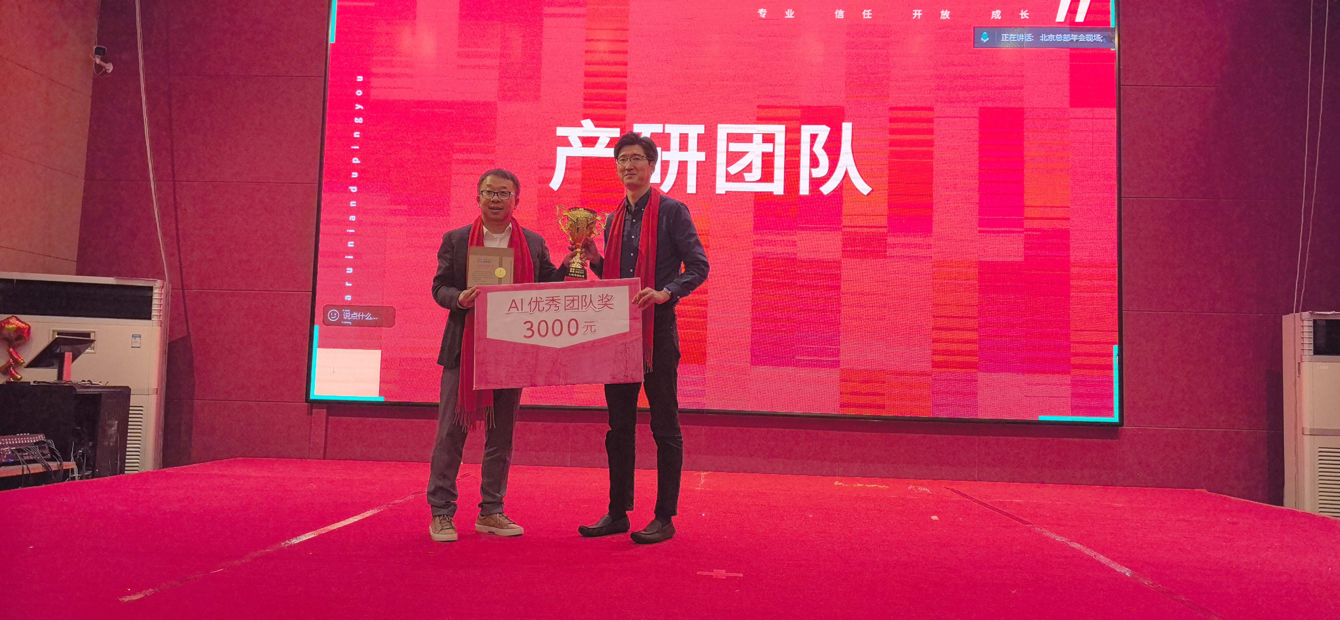 CA88(中国游) - 官方网站