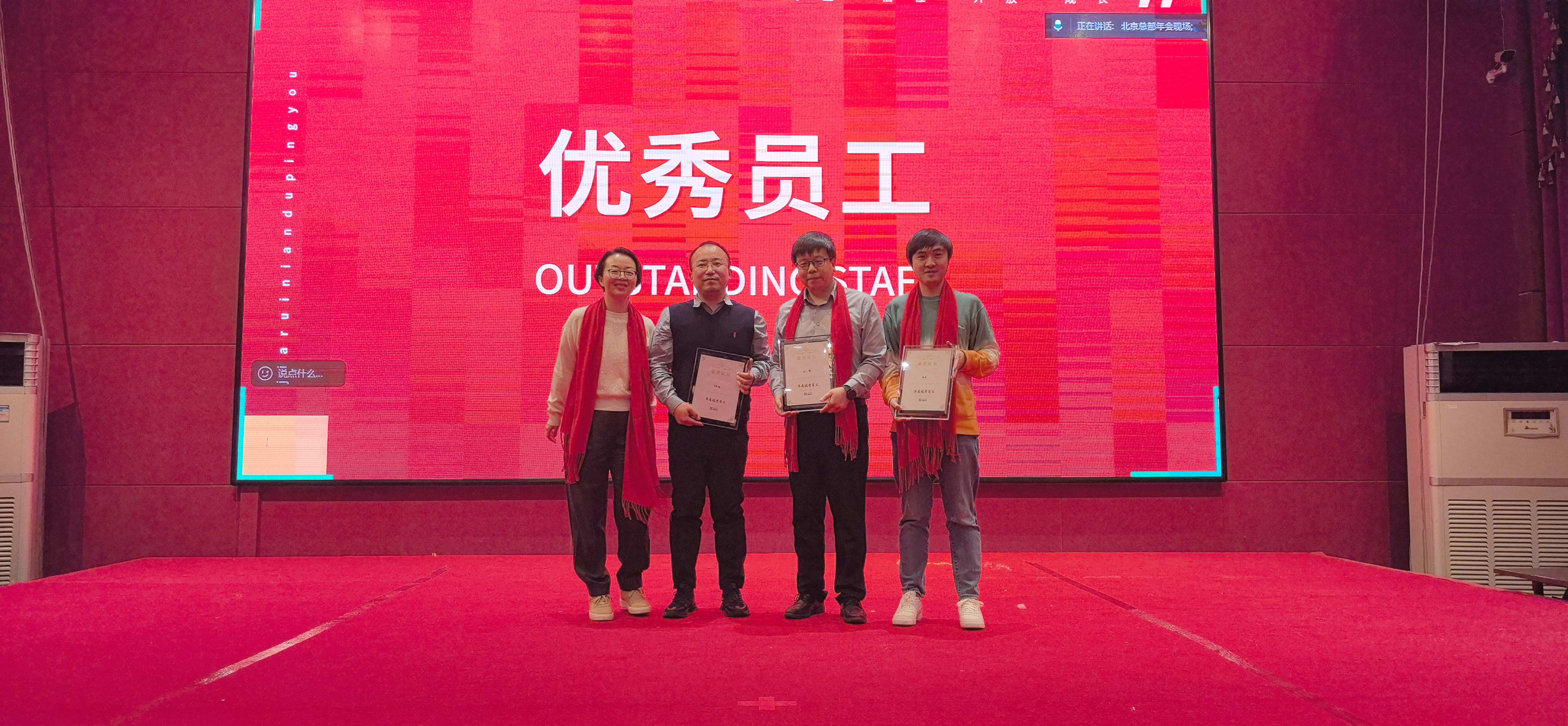 CA88(中国游) - 官方网站