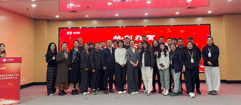 CA88(中国游) - 官方网站